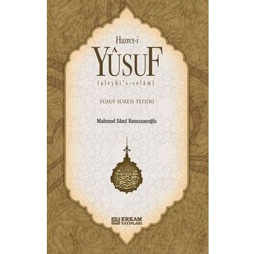 Hz. Yusuf - Mahmud Sami Ramazanoğlu