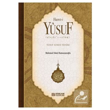 Hz. Yusuf - Mahmud Sami Ramazanoğlu