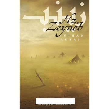 Hz. Zeynep - Cihan Aktaş