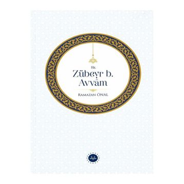Hz. Zübeyr B. Avvam - Diyanet İşleri Başkanlığı