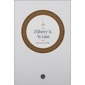Hz. Zübeyr B. Avvam - Diyanet İşleri Başkanlığı