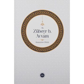 Hz. Zübeyr B. Avvam - Diyanet İşleri Başkanlığı