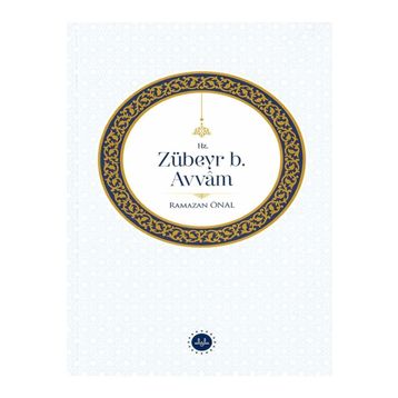 Hz. Zübeyr B. Avvam - Diyanet İşleri Başkanlığı