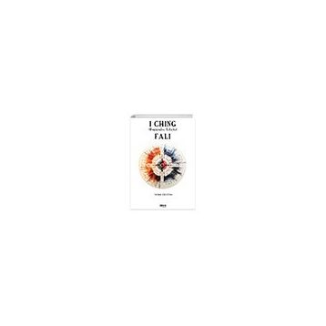 I Ching Falı Gece Kitaplığı