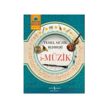 i-Müzik - Joe Fullman