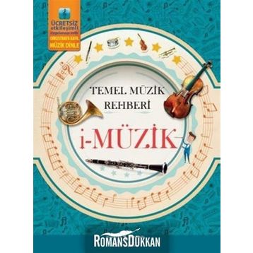 i-Müzik - Joe Fullman