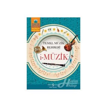 i-Müzik - Joe Fullman