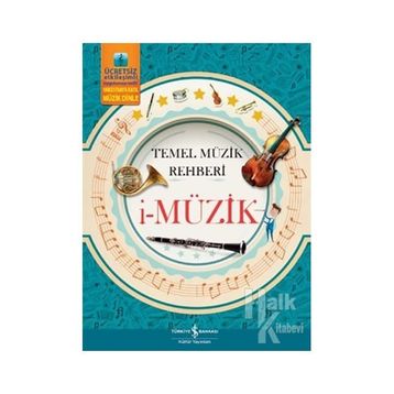 i-Müzik - Joe Fullman