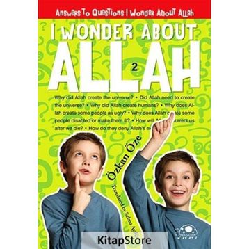 I Wonder About Allah 2 - Özkan Öze