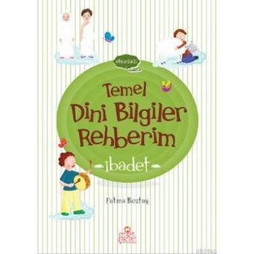 İbadet - Yüksel Kanar
