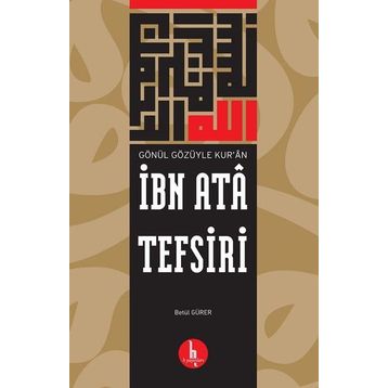 İbn Ata Tefsiri - Betül Gürer