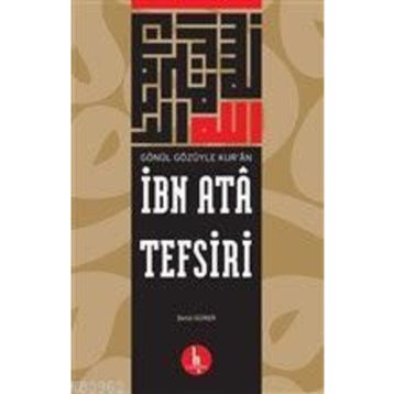 İbn Ata Tefsiri - Betül Gürer