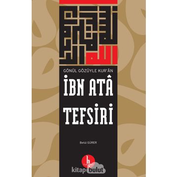 İbn Ata Tefsiri - Betül Gürer