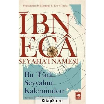 İbn Eca Seyahatnamesi - Kolektif