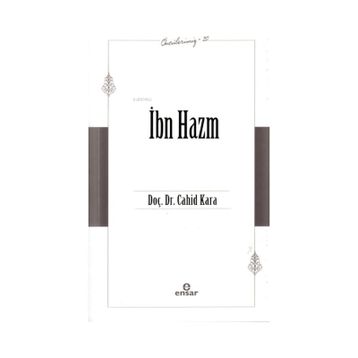 İbn Hazm - Öncülerimiz 20 - Cahid Kara