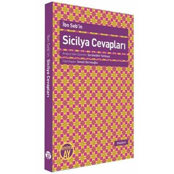 İbn Seb’in Sicilya Cevapları - İbn Seb’in