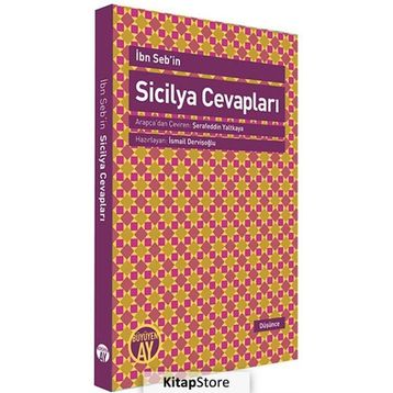 İbn Seb’in Sicilya Cevapları - İbn Seb’in
