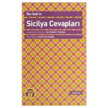 İbn Seb’in Sicilya Cevapları - İbn Seb’in
