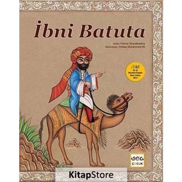İbni Batuta - Fatima Sharafeddine