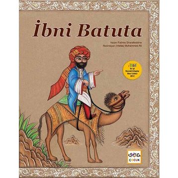 İbni Batuta - Fatima Sharafeddine