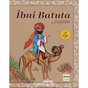 İbni Batuta - Fatima Sharafeddine
