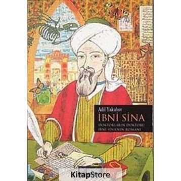 İbni Sina - Adil Yakubov