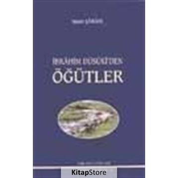İBRAHİM DÜSÛKİ'DEN ÖĞÜTLER - İMAM ŞARANİ
