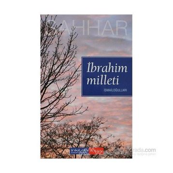 İBRAHİM MILLETI - İSMAİLOĞULLARI - ABDULHAMID CUDE ES-SAHHAR