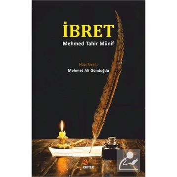 İbret - Mehmet Ali Gündoğdu