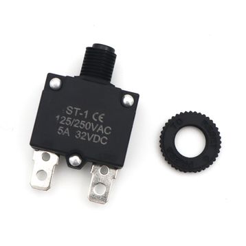 IC271S ST-1 5A Sigorta