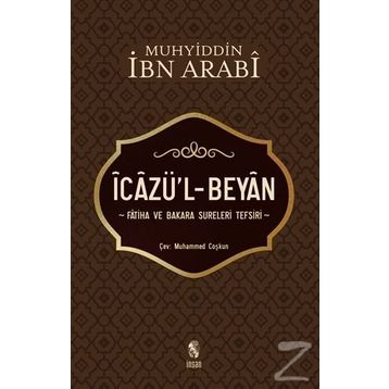 İcazü’l - Beyan - Muhyiddin İbni Arabi