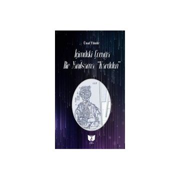 İçimdeki Çocuğa Bir Yanılsama - Ünal Tünür