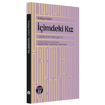 İçimdeki Kız - Rukayye Kebiri