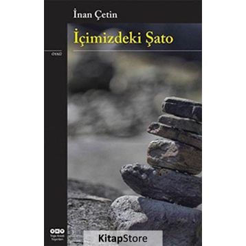 İçimizdeki Şato - İnan Çetin