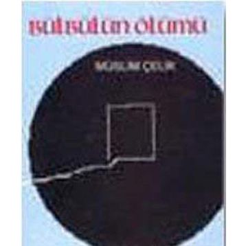İHBARLI GÜL - MÜSLİM ÇELİK