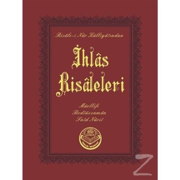 İHLAS RISALELERI - BEDİÜZZAMAN SAID NURSI