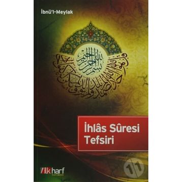 İhlas Suresi Tefsiri - İbni Sina