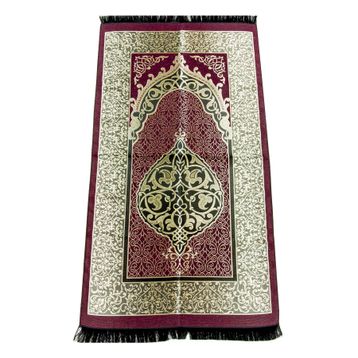 İhvan 0150 Fuşya Seccade