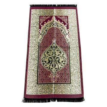 İhvan 0150 Fuşya Seccade