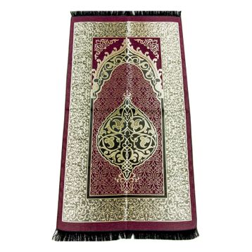 İhvan 0150 Fuşya Seccade