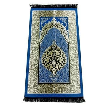 İhvan 0150 Lacivert Seccade