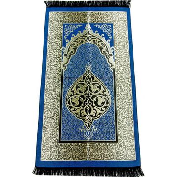 İhvan 0150 Lacivert Seccade