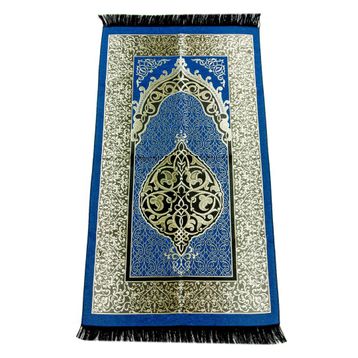 İhvan 0150 Lacivert Seccade