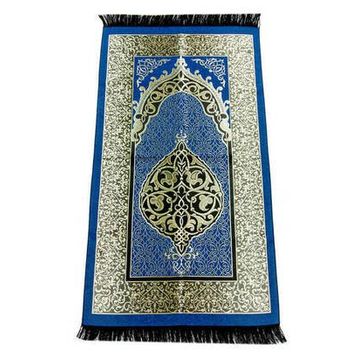 İhvan 0150 Lacivert Seccade