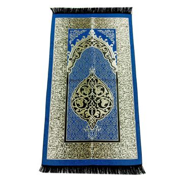 İhvan 0150 Lacivert Seccade