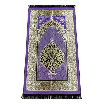 İhvan 0150 Lila Seccade