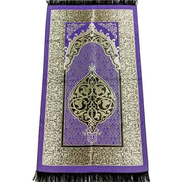 İhvan 0150 Lila Seccade