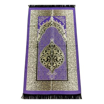 İhvan 0150 Lila Seccade