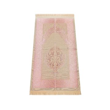 İhvan 0210 Pembe Seccade