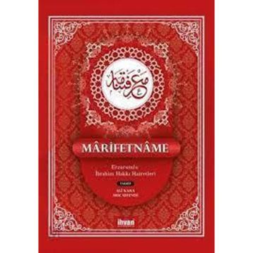 İhvan Marifetname - Erzurumlu İbrahim Hakkı